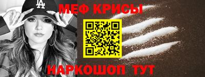 марихуана Нарткала