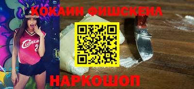 марихуана Нарткала