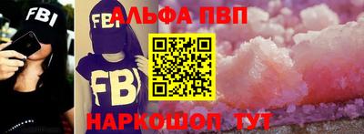 марихуана Нарткала