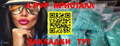 марихуана Нарткала