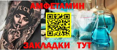 марихуана Нарткала