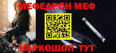 марихуана Нарткала